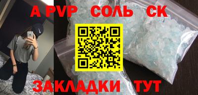 дистиллят марихуана Дубна
