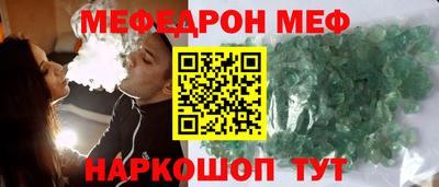 дистиллят марихуана Дубна