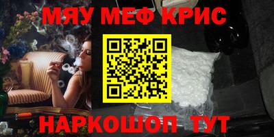 наркотики Донской
