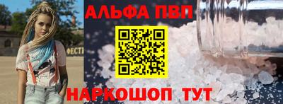 наркотики Донской