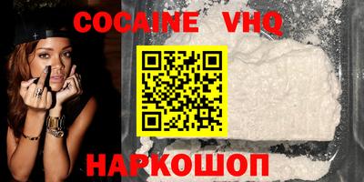 дистиллят марихуана Дубна