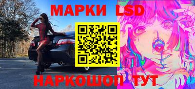 дистиллят марихуана Донецк