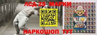 дистиллят марихуана Донецк