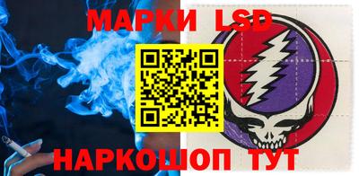 дистиллят марихуана Донецк