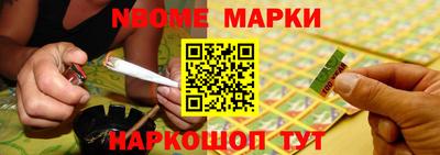 дистиллят марихуана Донецк