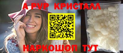 наркотики Донской