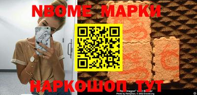 дистиллят марихуана Дубна
