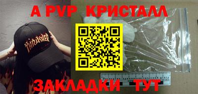 наркотики Донской