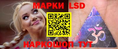 наркотики Донской