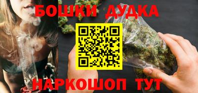 наркотики Донской