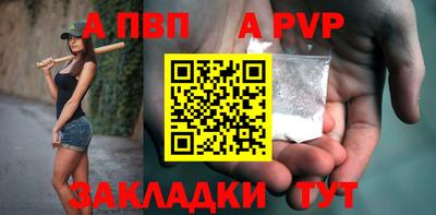 дистиллят марихуана Донецк