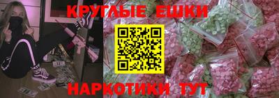 дистиллят марихуана Дубна