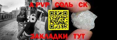 наркотики Донской