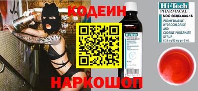 дистиллят марихуана Дубна