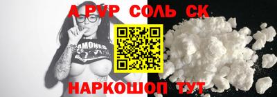 дистиллят марихуана Дубна