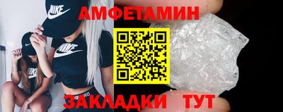 дистиллят марихуана Дубна