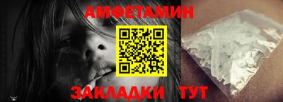 дистиллят марихуана Донецк