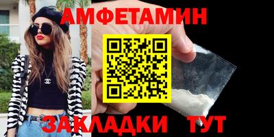 дистиллят марихуана Дубна