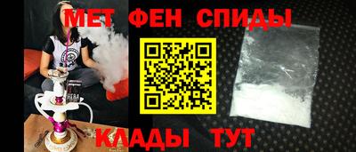 дистиллят марихуана Донецк
