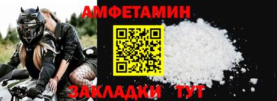 дистиллят марихуана Дубна