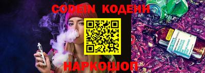 дистиллят марихуана Дубна