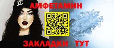 дистиллят марихуана Донецк