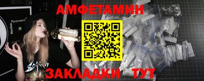 дистиллят марихуана Донецк