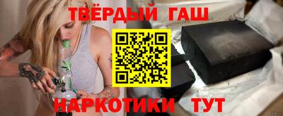 дистиллят марихуана Дубна
