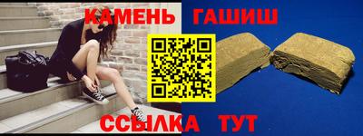 дистиллят марихуана Дубна