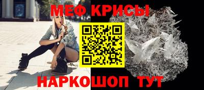 дистиллят марихуана Донецк