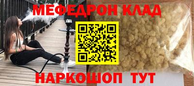 дистиллят марихуана Дубна