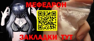 наркотики Донской