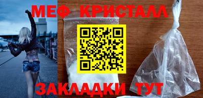 наркотики Донской