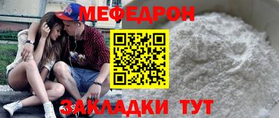 наркотики Донской