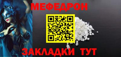 дистиллят марихуана Донецк