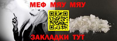 дистиллят марихуана Дубна